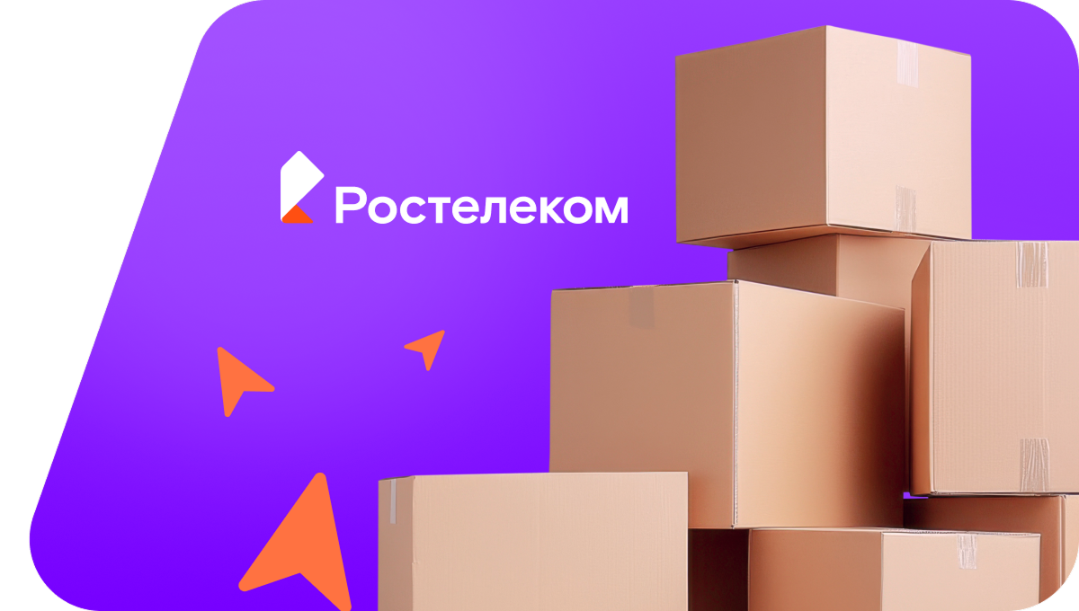 Переезд в новую квартирув&nbsp;деревня Луч (Республика Башкортостан)